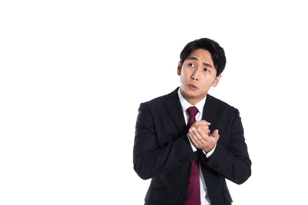 『障害年金』の基礎知識
