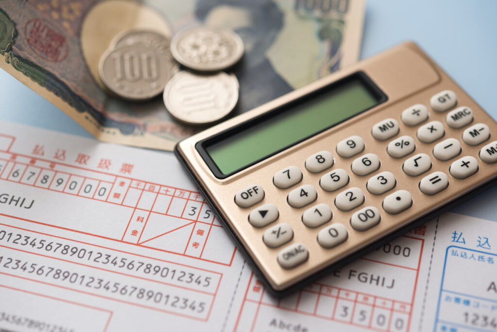 確定拠出年金＝退職金…ではない！？