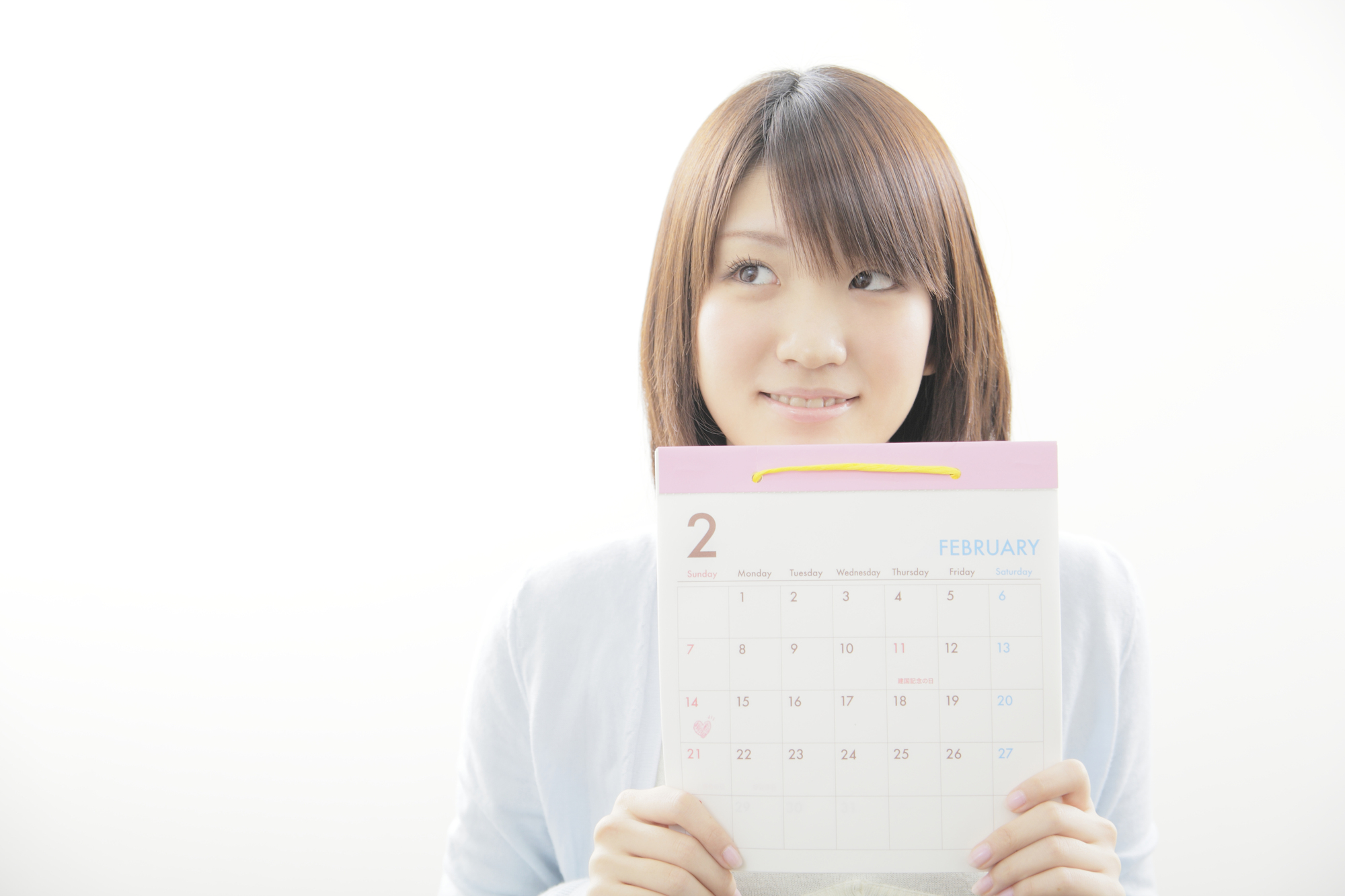 失業保険の支給日を待つ女性